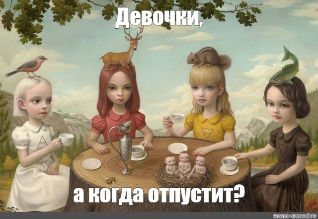 Прикольные и просто красивые картинки 17.02.2023