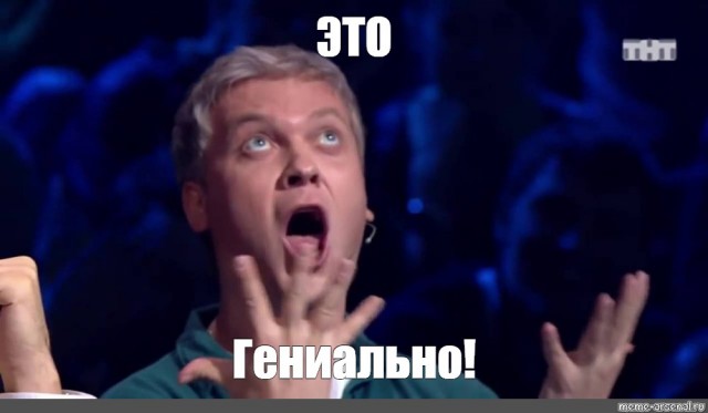 В Хабаровске 10-летний мальчик в школе избивает детей и угрожает им ножом