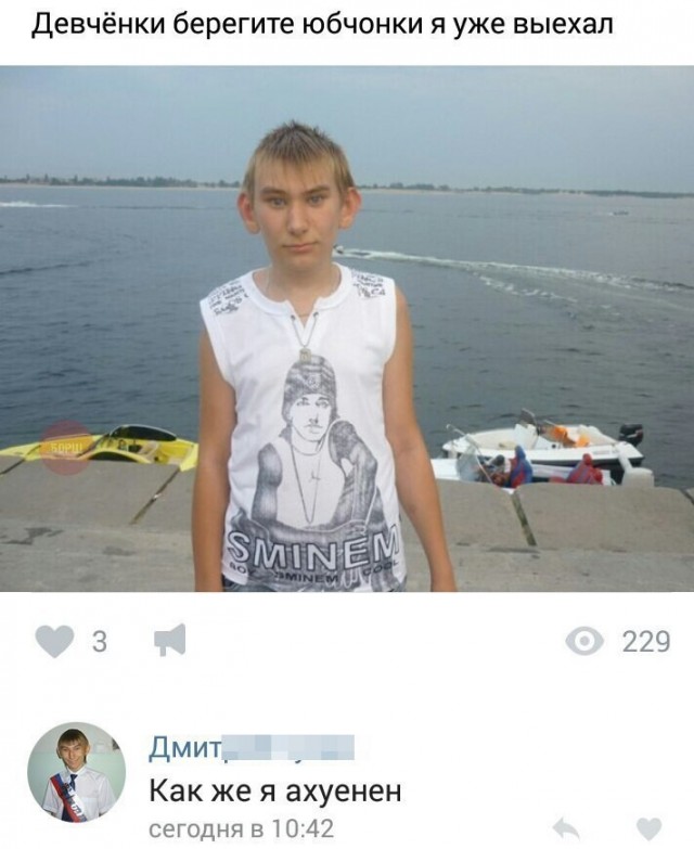 Юмор в картинках и без