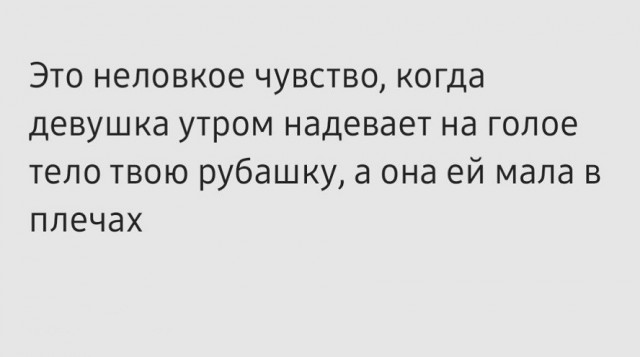 Подборка картинок 06.05.2023