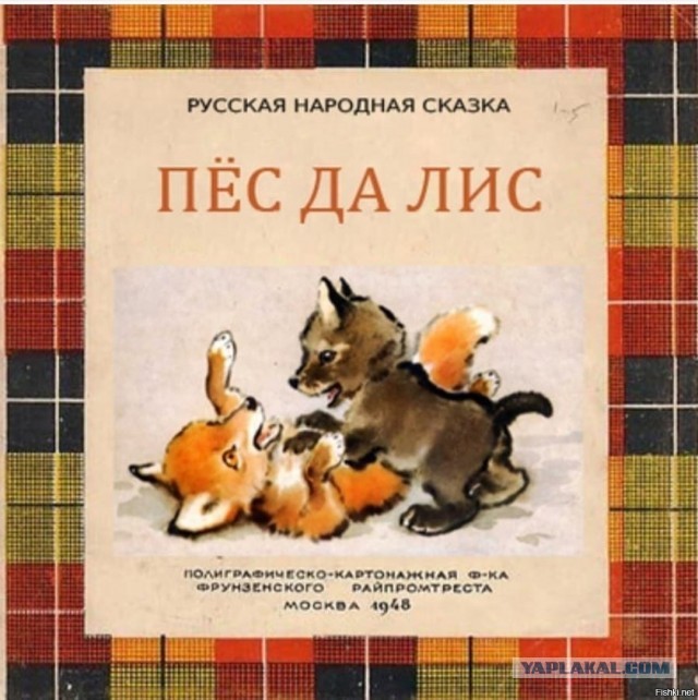 А теперь к действительно важным новостям