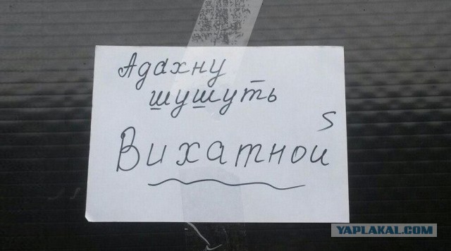 О собеседованиях на 700к/месяц