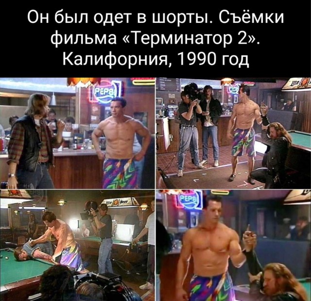Нуштош 06.07.2023