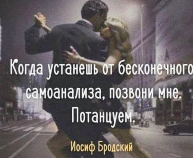 Картинки. В них буквы. Иногда в черной рамке. НЕ эпитафии