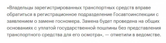 Горе то какое