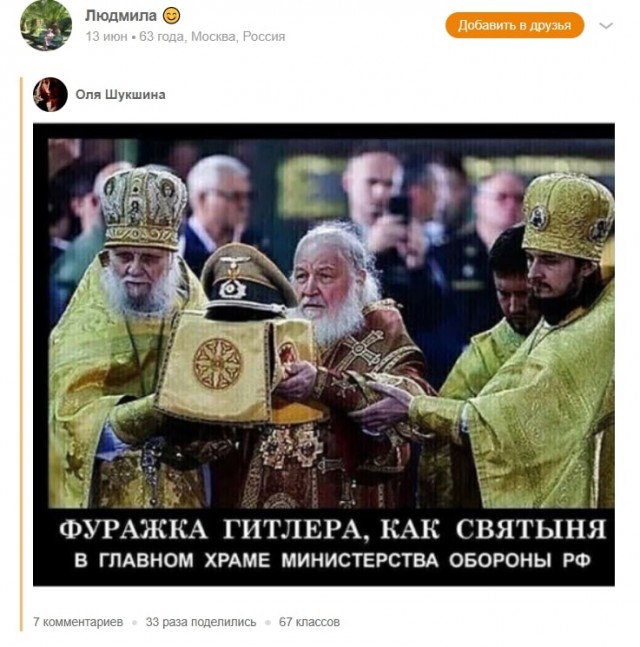 Первое мая 2012 год. Киев. Хрищатик.