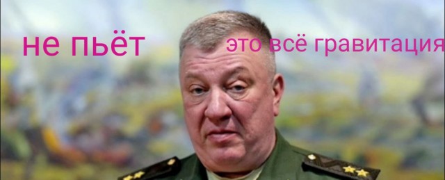В ближайшее время проводить новую волну мобилизации в РФ пока не планируется — депутат Гурулёв в беседе с телеканалом «Забайкалье»
