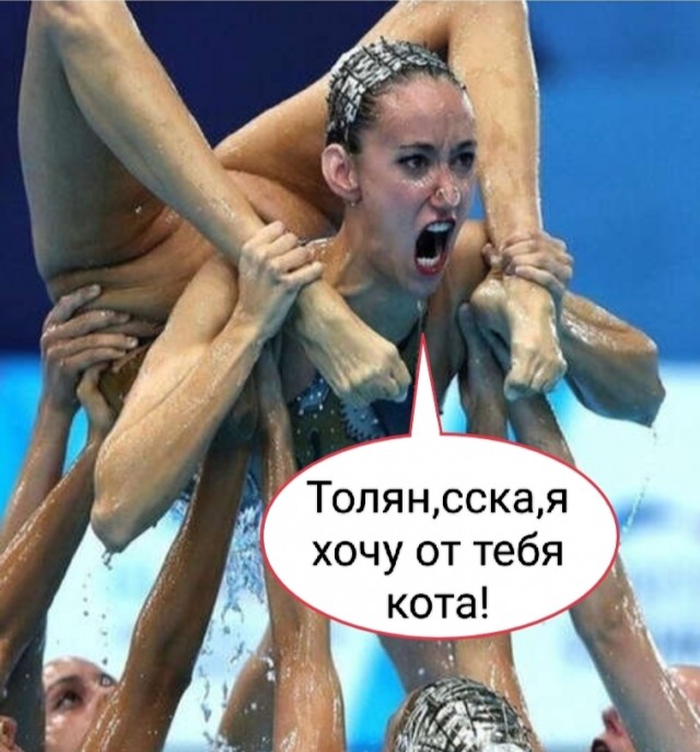 — Анатолий, ты заявление писать будешь?  — Чё я, п*дор какой-нибудь? Ты меня вылечи и всё