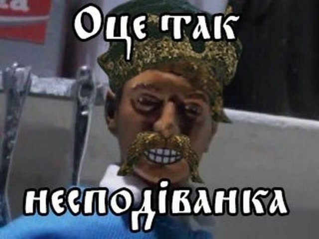 Польша отменит помощь украинским беженцам c 2024 года
