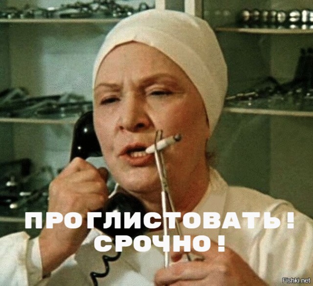 По-моему она переборщила с похудением