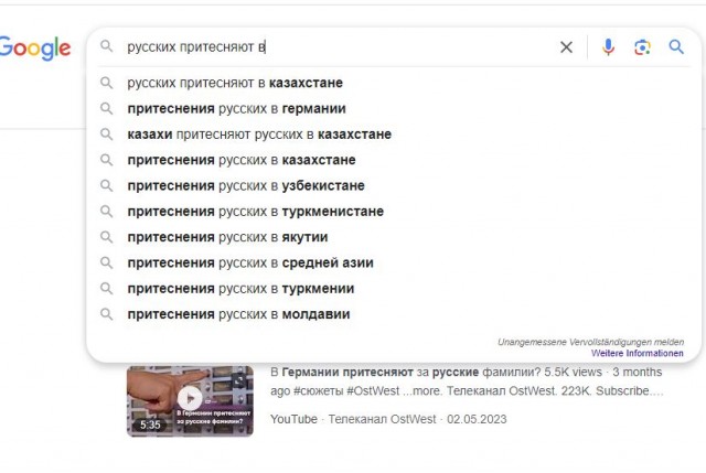 Израиль официально объявил "состояние войны"