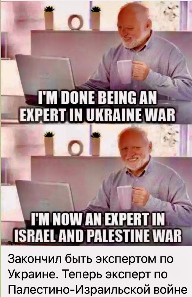 Школа джедаев. Начало