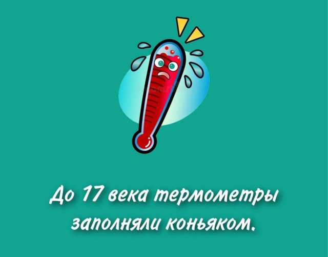 Картинок пост, баянистых и не очень
