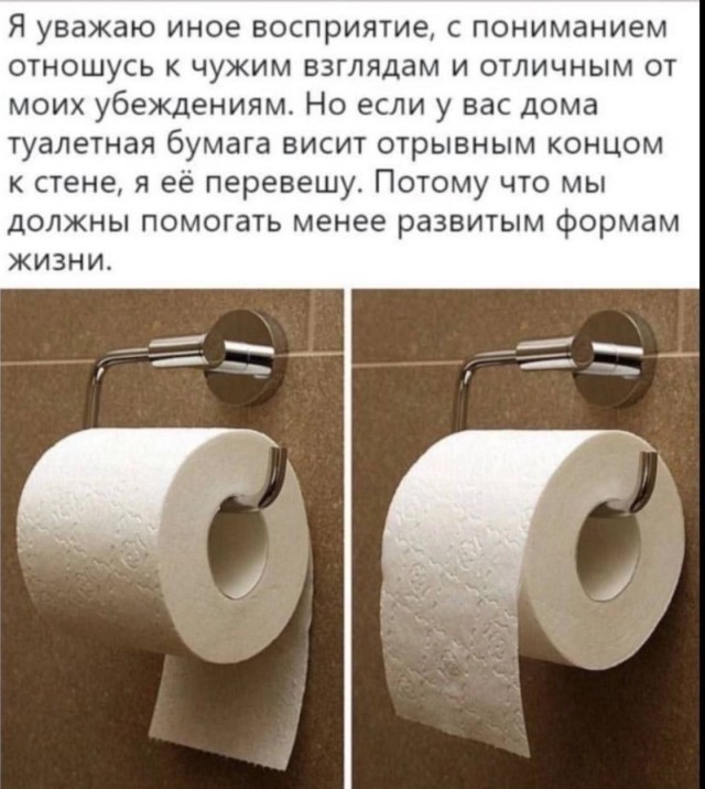 Достойный поступок