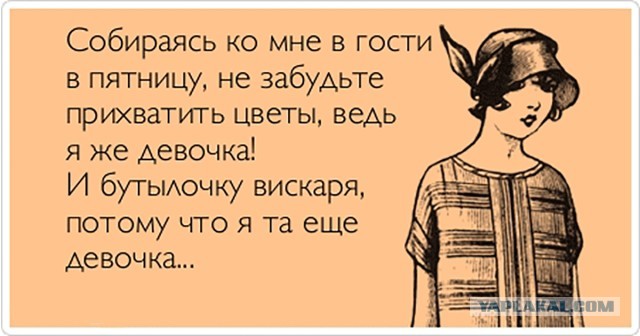 Опыт знакомств для секса⁠⁠