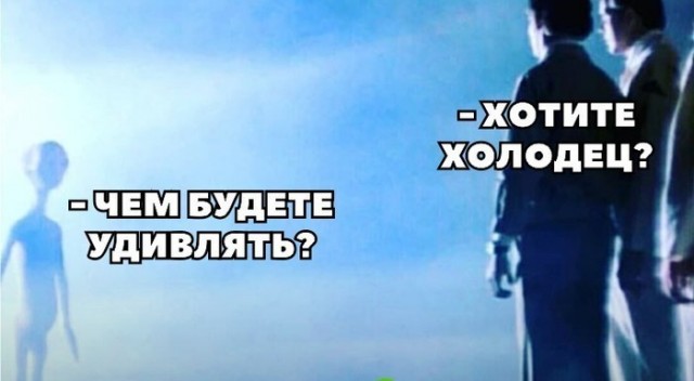 Только русские могут так затейливо приготовить свинью