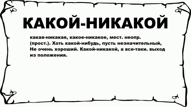 Почему нам нужно снизить пенсионный возраст?
