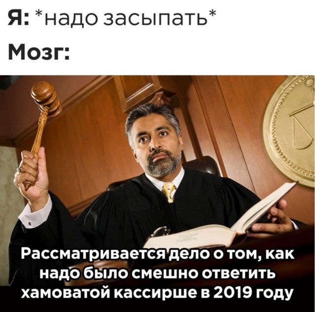 Среда пришла - неделя прошла, дорогие деграданты