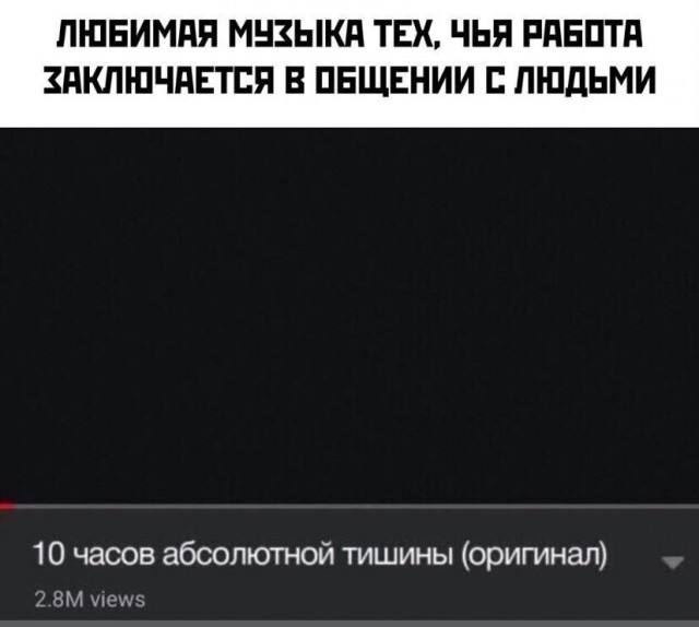 Просто картинки
