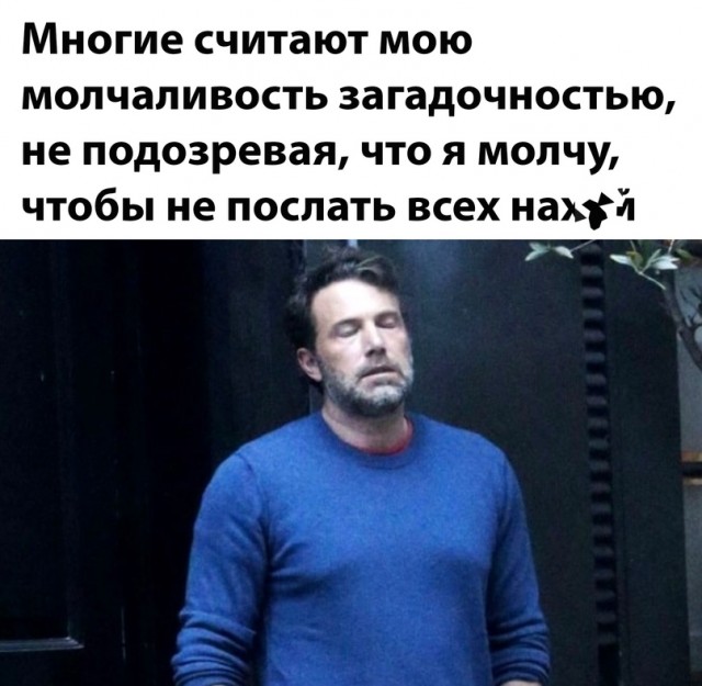 Так себе картинки 22.01.24