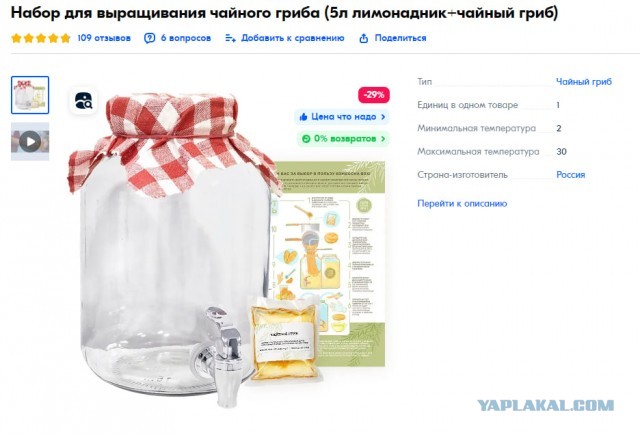 Сунамитизм или омоложение  через постель, где зрелые с молодыми спят вместе