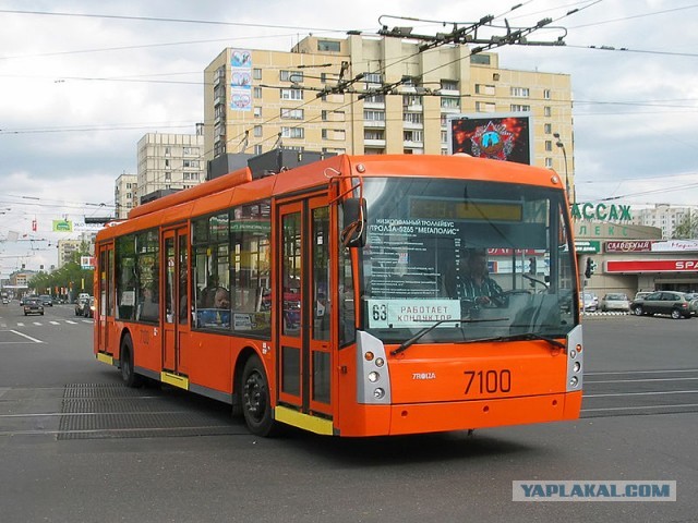Троллейбусов пост