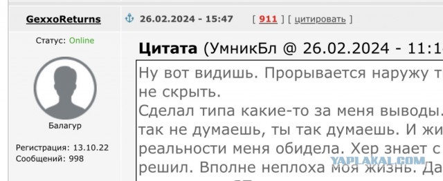 13 лет BadComedian радует нас