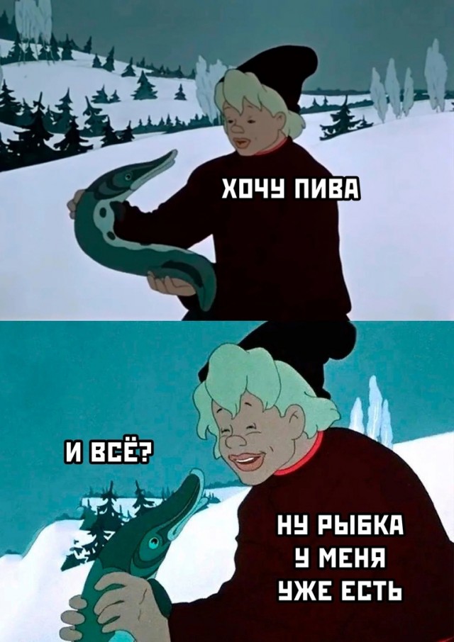 Немного картинок и прочей хреноты Vol. 29