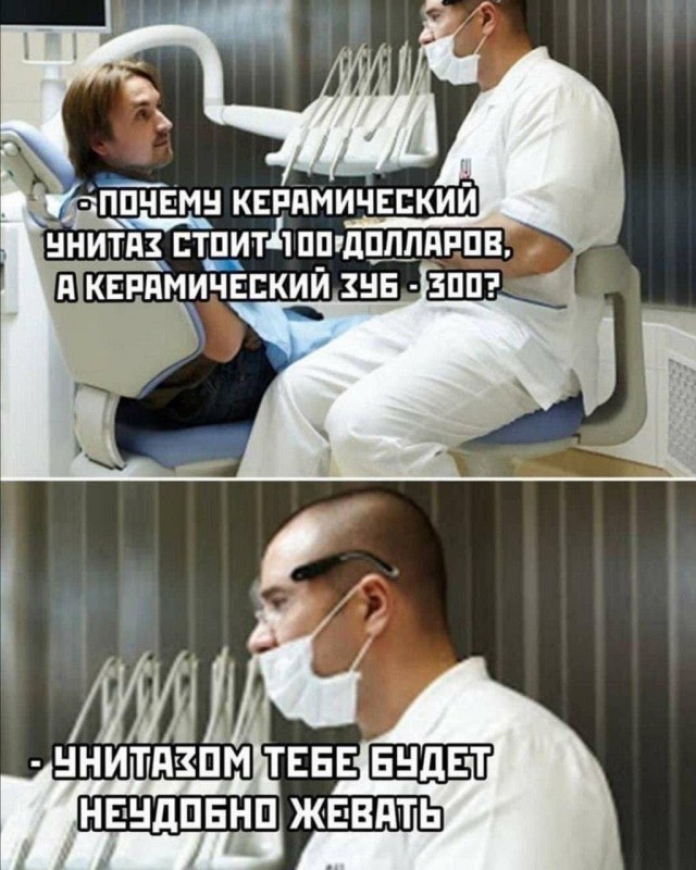 Тлидцать тли от 20 маЛта