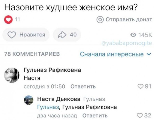 Всего понемногу. От 07.04.2024