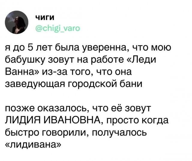 Завалялось тут случайно немного забавных картинок