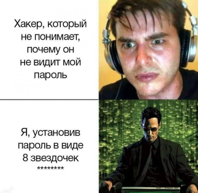 Пятничное улыбательное