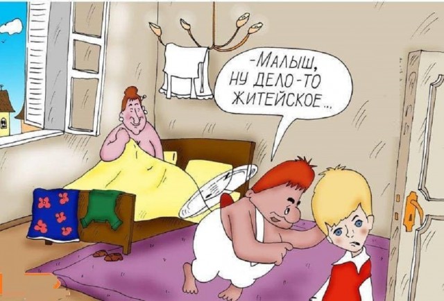 Картинки разные с надписями и без