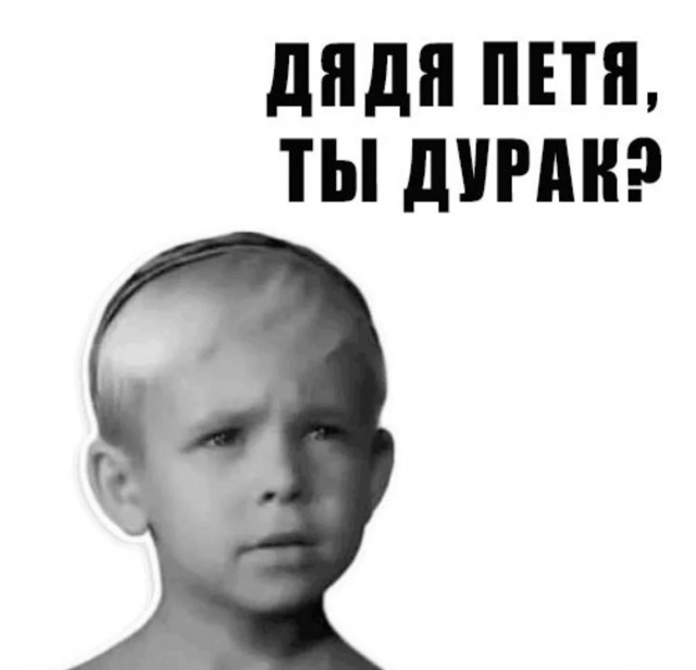 экс-депутат Рады Ирина Фарион, получившая огнестрельное ранение в голову, умерла в больнице во Львове