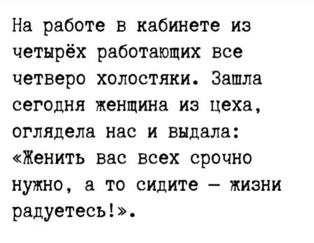 Картинки разные с надписями и без