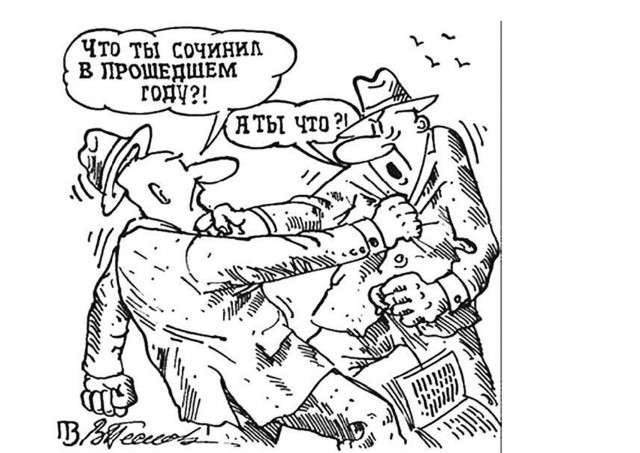 Песков и лихие девяностые