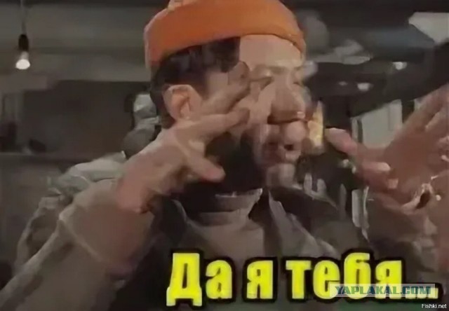 Вот, ребята, смотрите, какая красоточка!