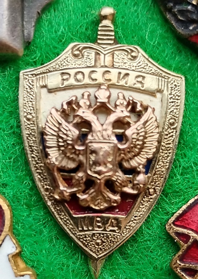 С днём Советской милиции!