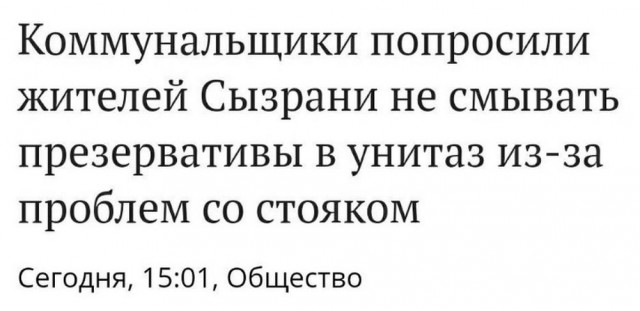 Всего понемногу. От 25.11.2024