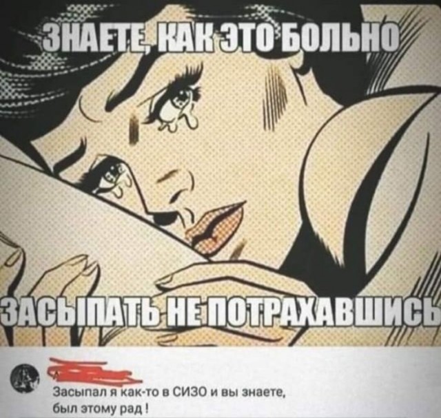 Веселые картинки к пятнице-13