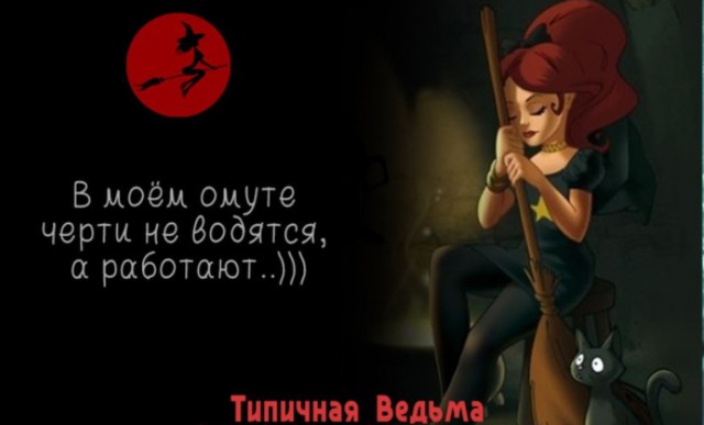 Осторожно! Мошенники рядом!