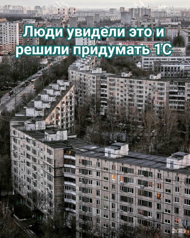Нуштош 25.12.2024