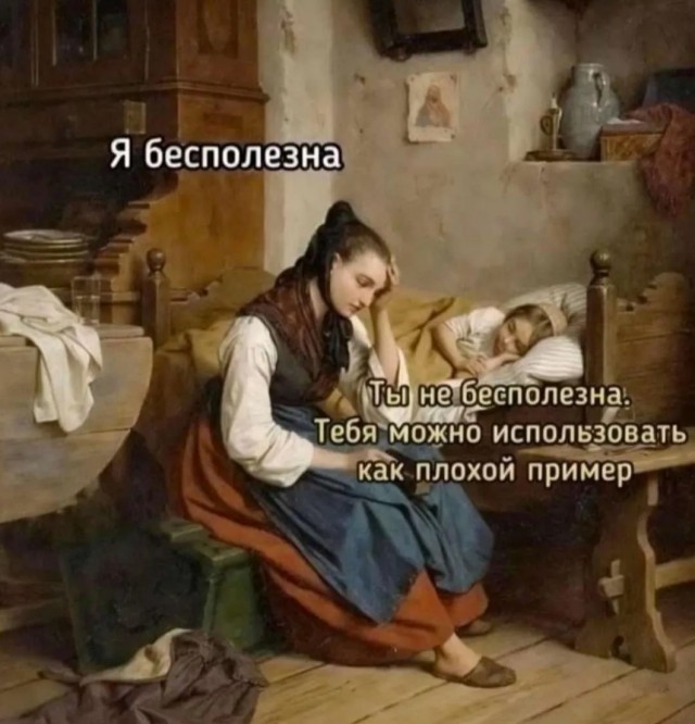 Завалялось тут случайно немного забавных картинок