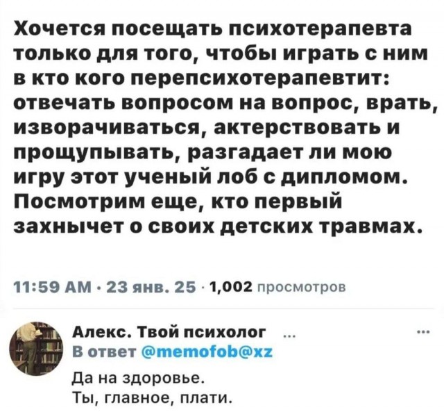 Всего понемногу. От 06.02