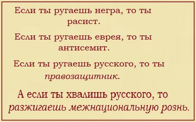Так себе картинки 24.02.25