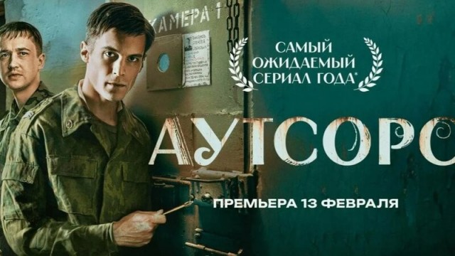 Яп, так грустно и настроение га*но - посоветуйте кино