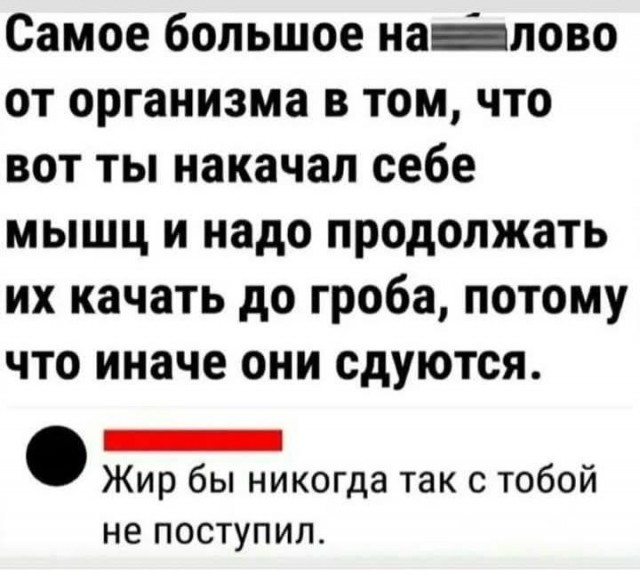 Маленькая пятница 16.04.25