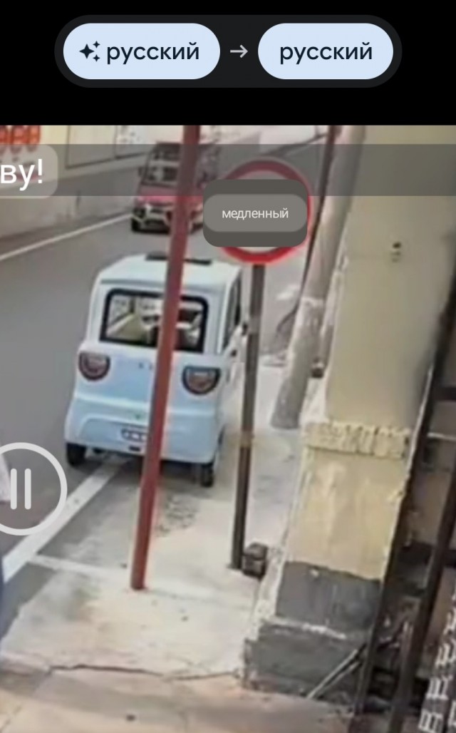 Девушка, вообще-то я здесь живу!