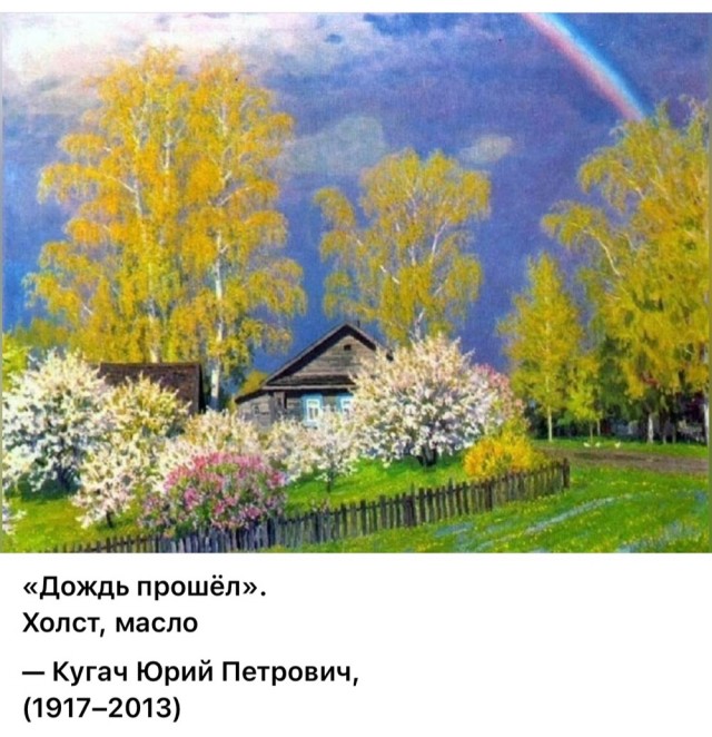 АРТ-Воскресенье