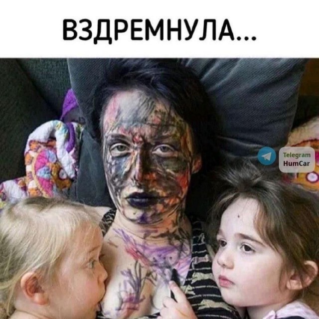 Веселое настроение в картинках 27.07.25